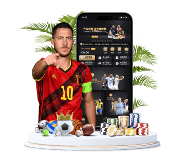 亚美体育APP手机版