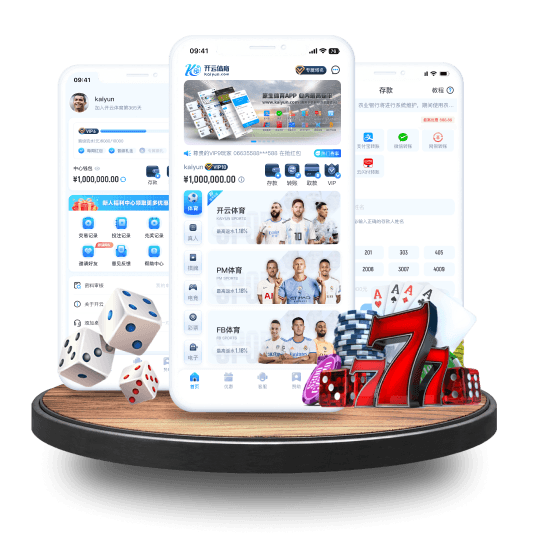 亚美全站APP界面 亚美全站APP界面