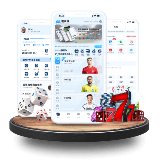 亚美体育APP安卓Android手机版